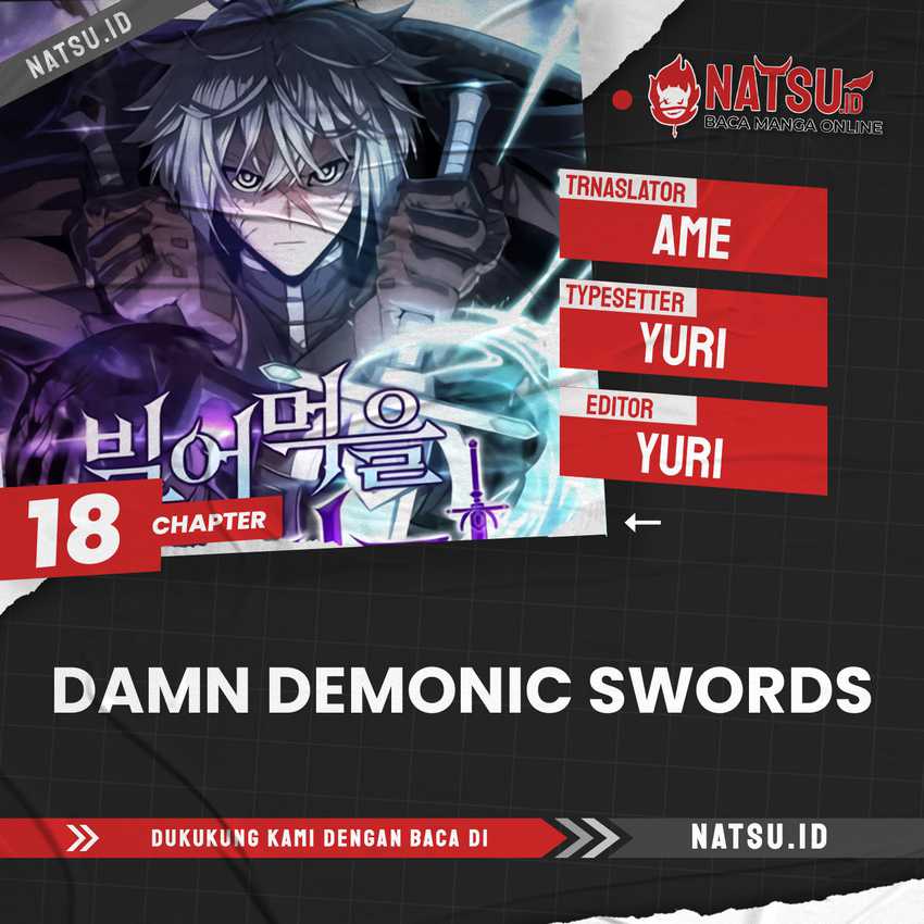 Damn Demonic Swords Chapter 18 - halaman 1