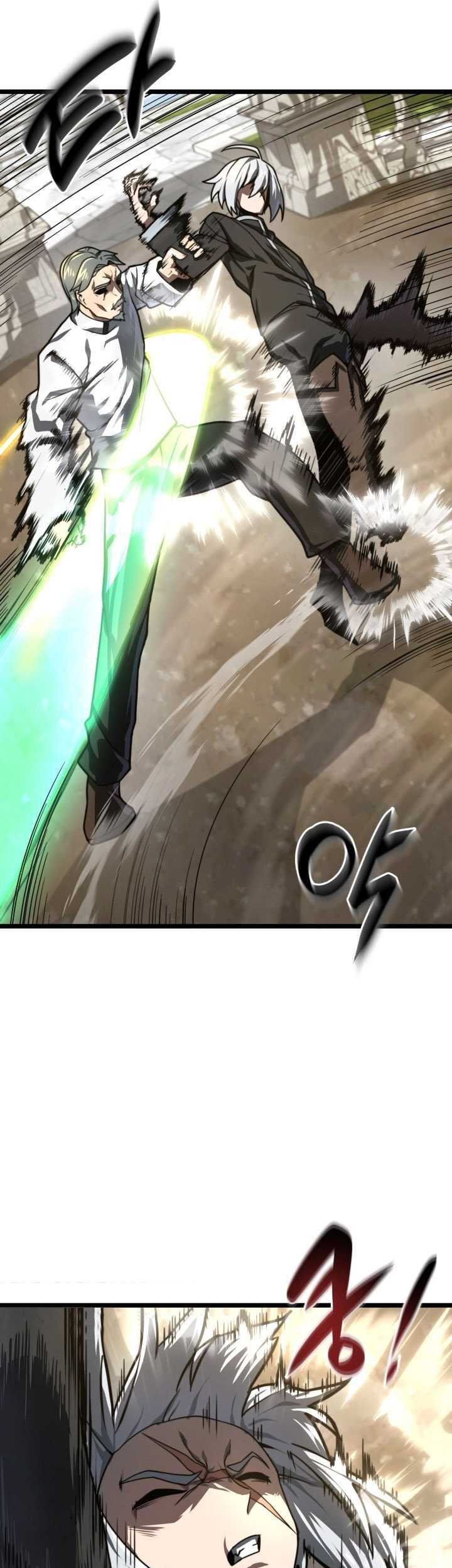 Damn Demonic Swords Chapter 18 - halaman 20