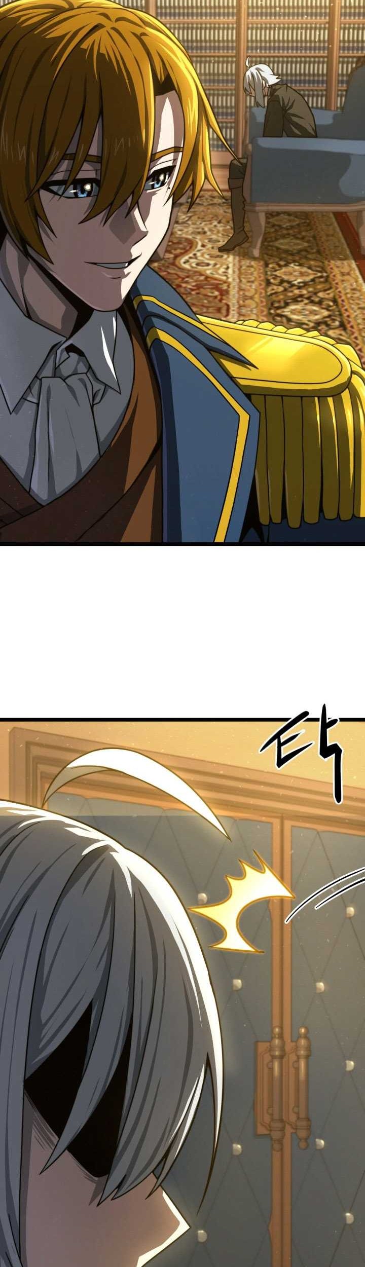 Damn Demonic Swords Chapter 18 - halaman 59