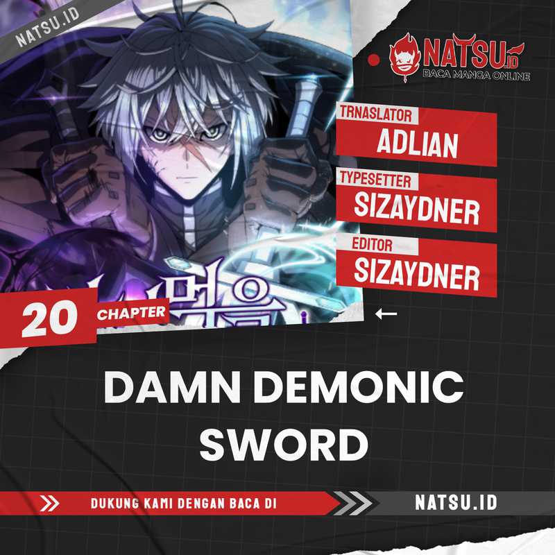 Damn Demonic Swords Chapter 20 - halaman 1