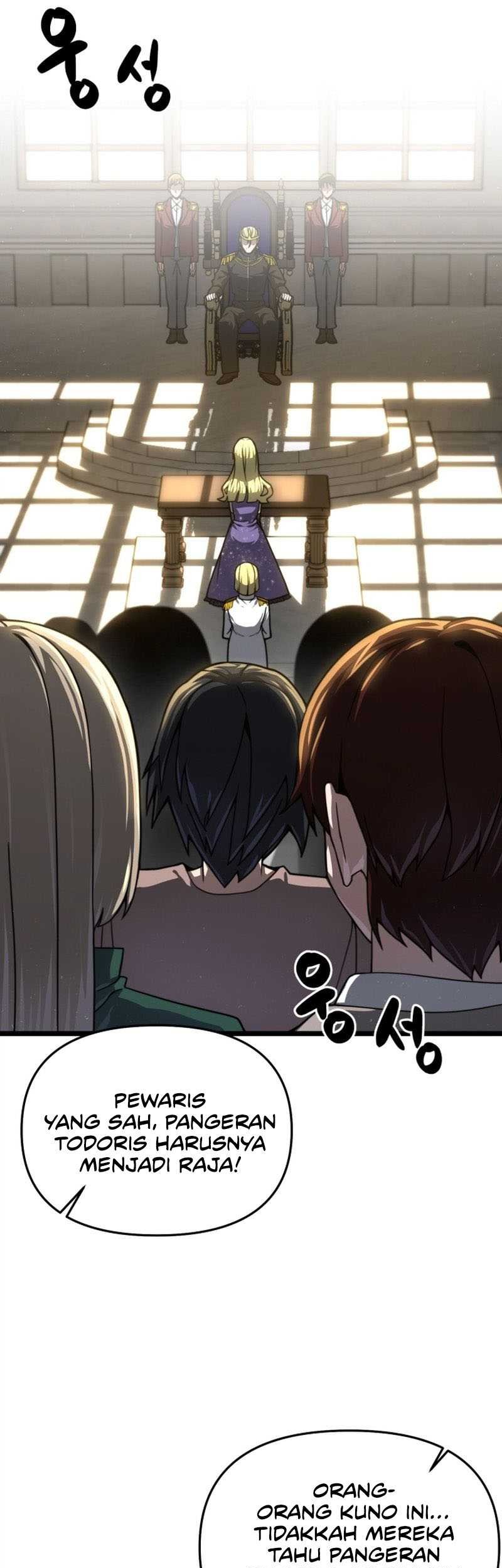 Damn Demonic Swords Chapter 20 - halaman 20
