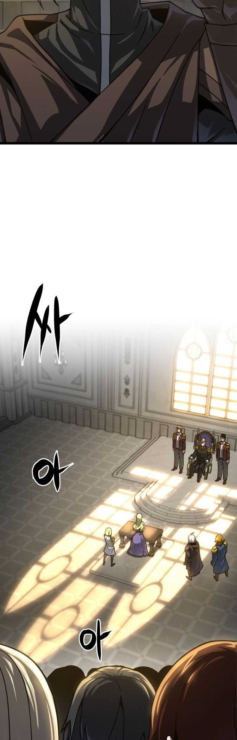 Damn Demonic Swords Chapter 20 - halaman 47