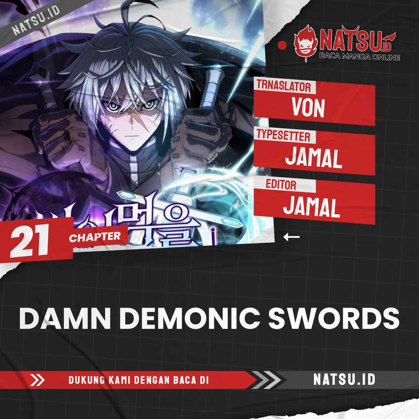 Damn Demonic Swords Chapter 21 - halaman 1