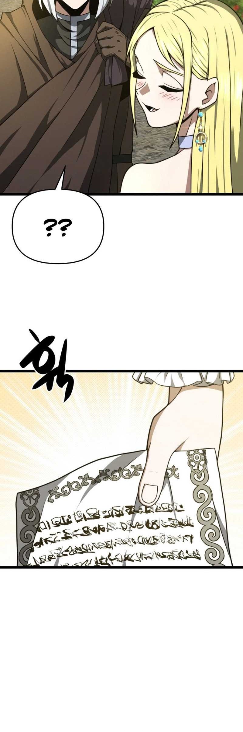 Damn Demonic Swords Chapter 21 - halaman 37