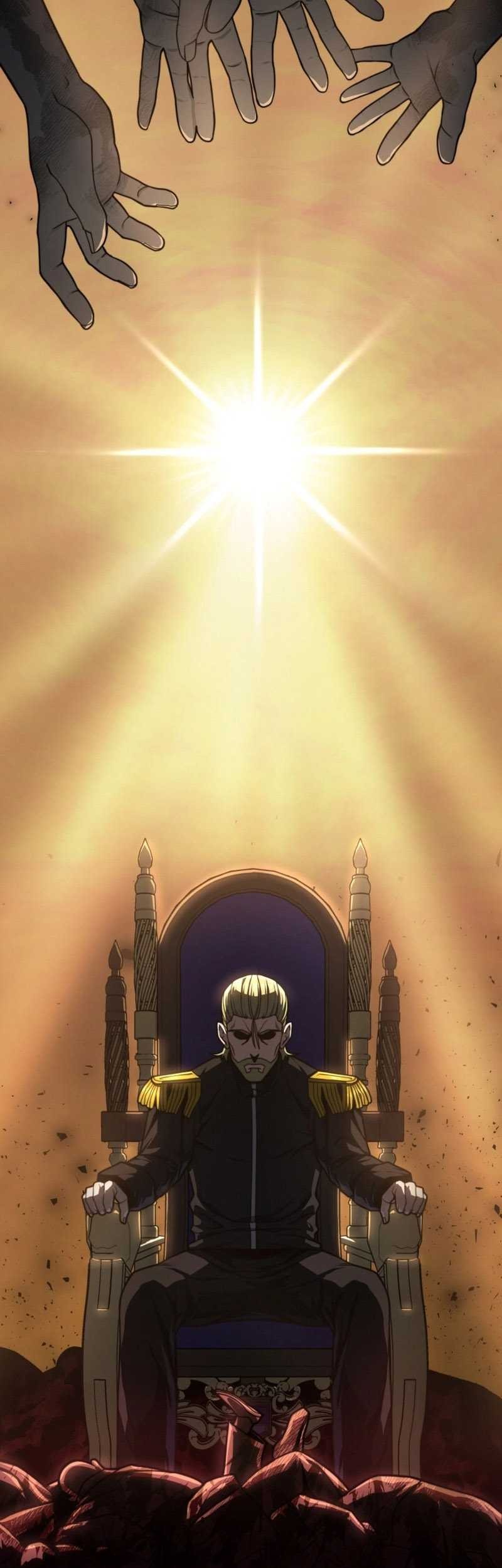 Damn Demonic Swords Chapter 21 - halaman 6