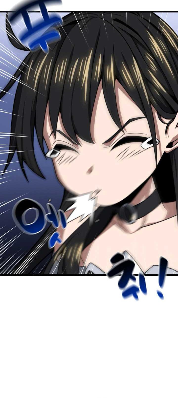 Damn Demonic Swords Chapter 23 - halaman 13