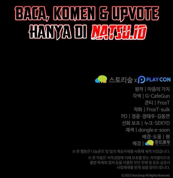 Damn Demonic Swords Chapter 23 - halaman 60