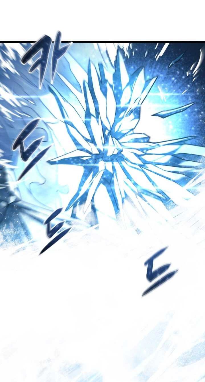 Damn Demonic Swords Chapter 24 - halaman 19