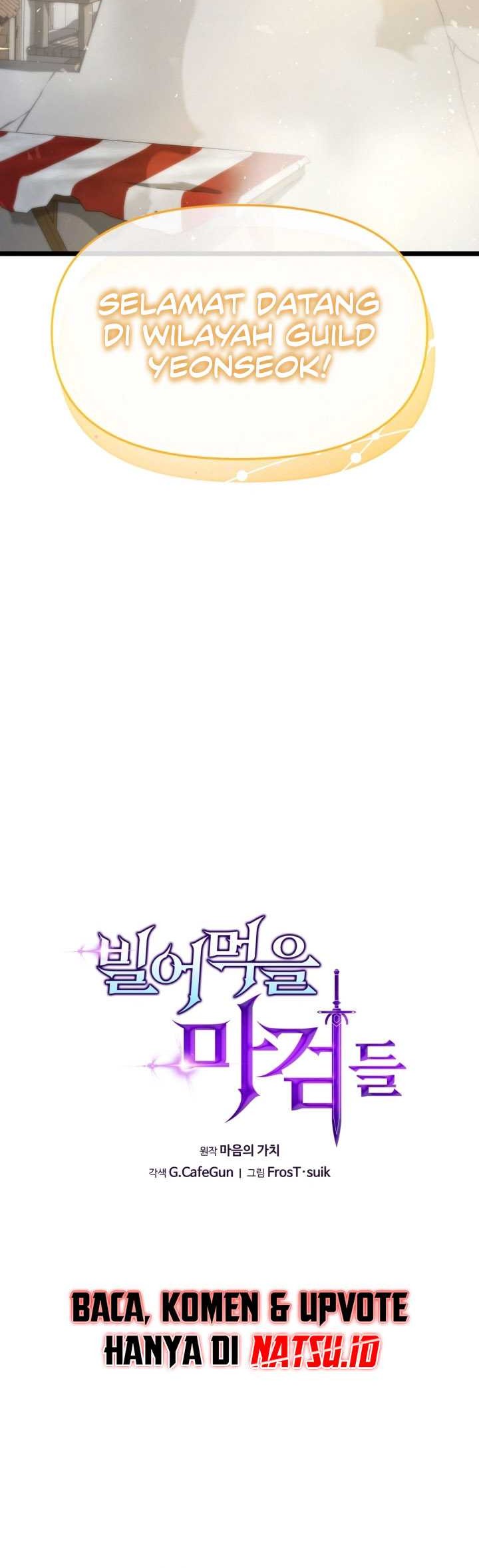 Damn Demonic Swords Chapter 26 - halaman 7