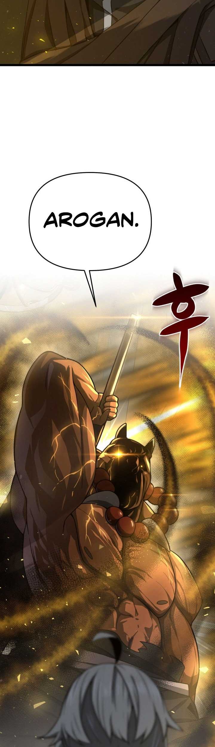 Damn Demonic Swords Chapter 27 - halaman 27