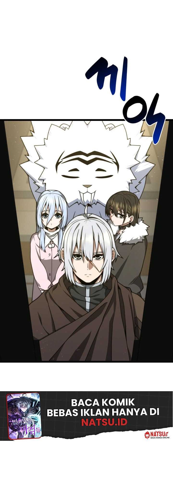 Damn Demonic Swords Chapter 27 - halaman 8