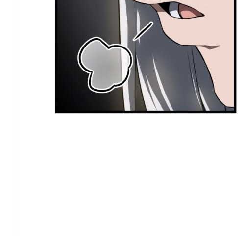 Damn Demonic Swords Chapter 28 - halaman 18