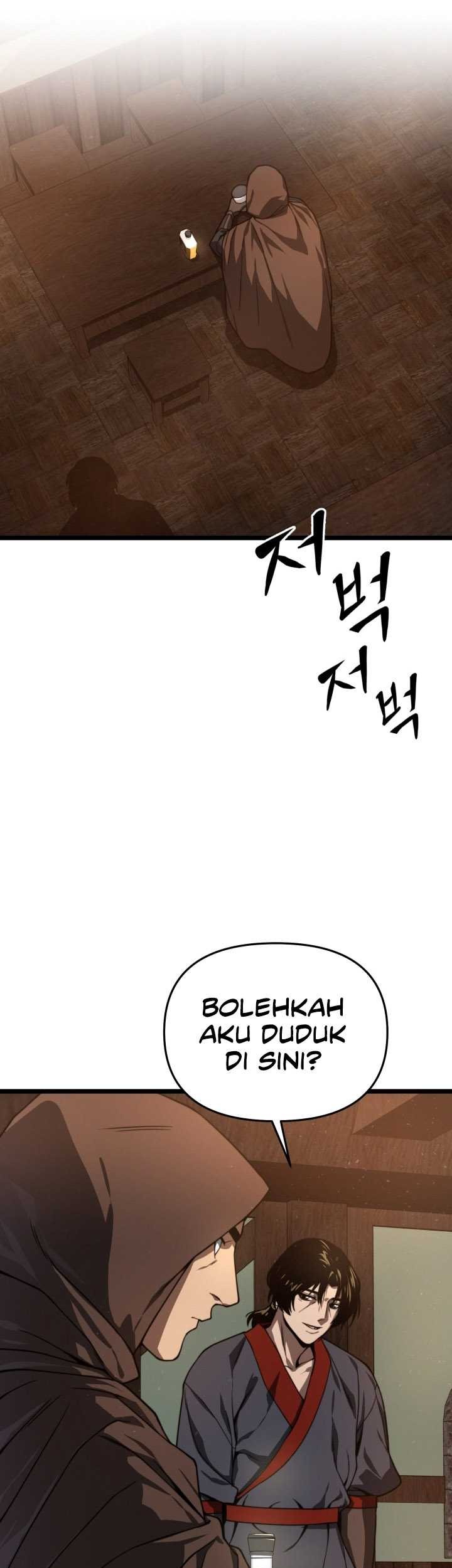 Damn Demonic Swords Chapter 29 - halaman 20