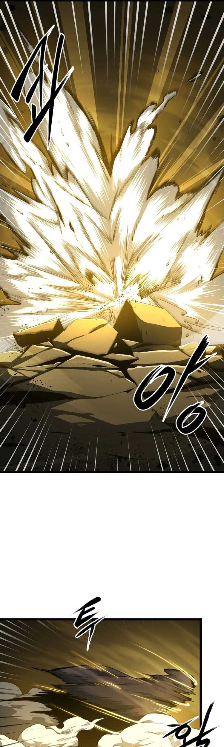 Damn Demonic Swords Chapter 3 - halaman 26