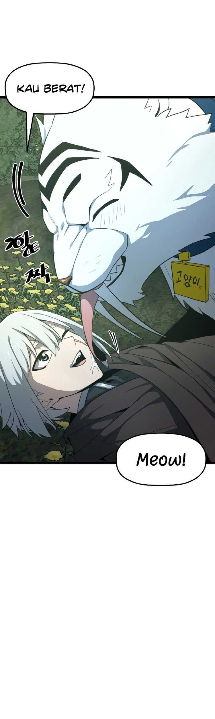 Damn Demonic Swords Chapter 3 - halaman 44
