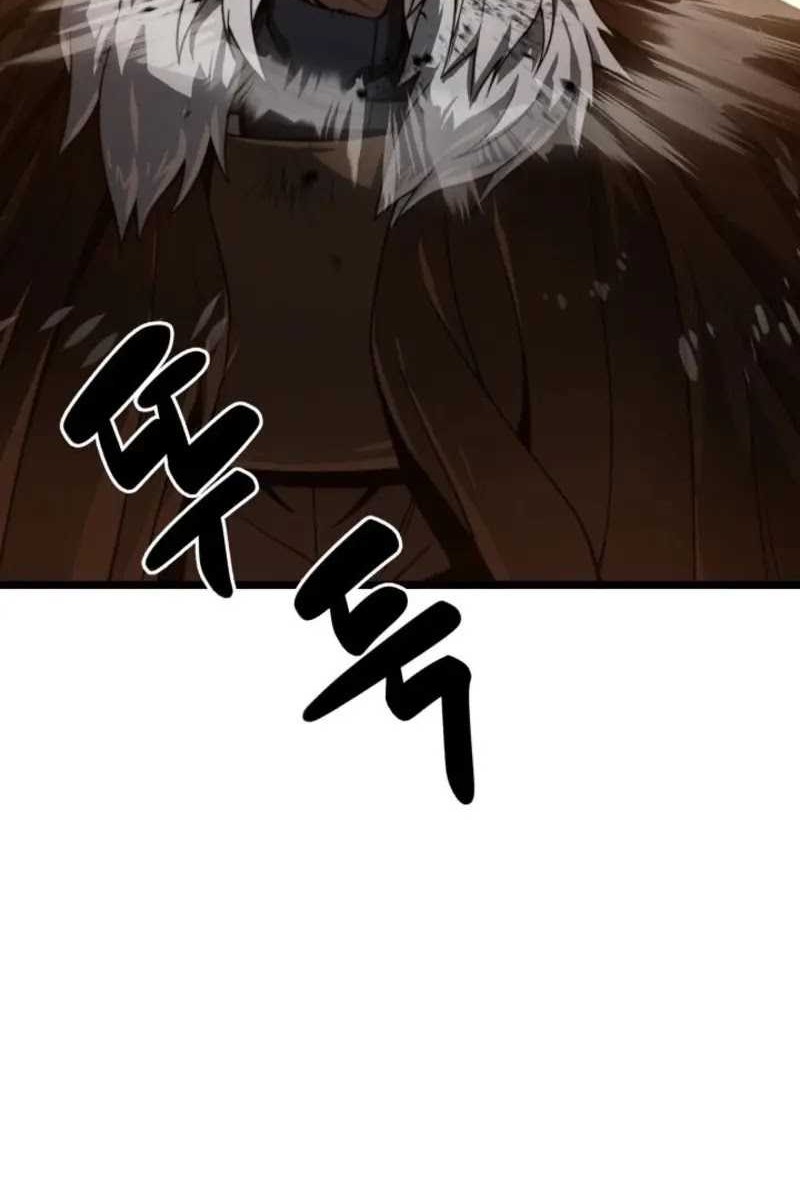 Damn Demonic Swords Chapter 30 - halaman 12