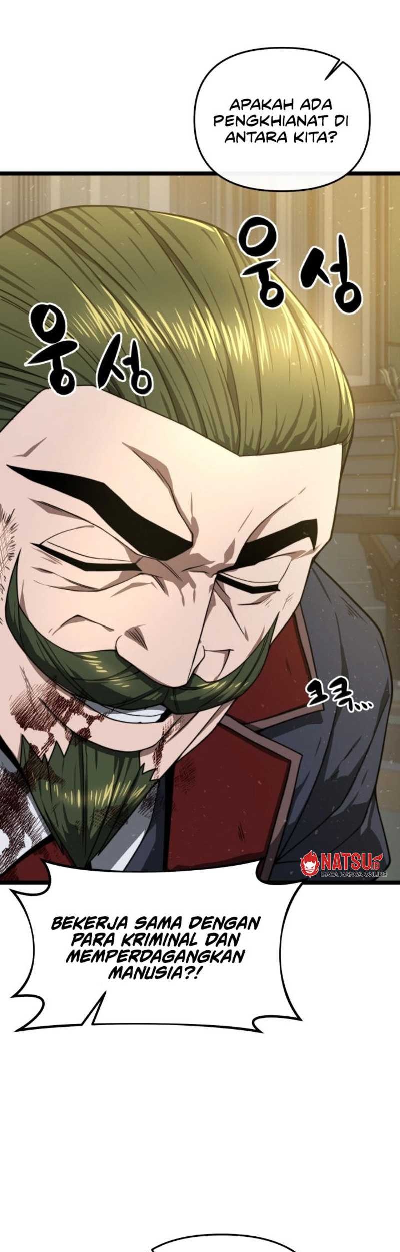 Damn Demonic Swords Chapter 31 - halaman 37
