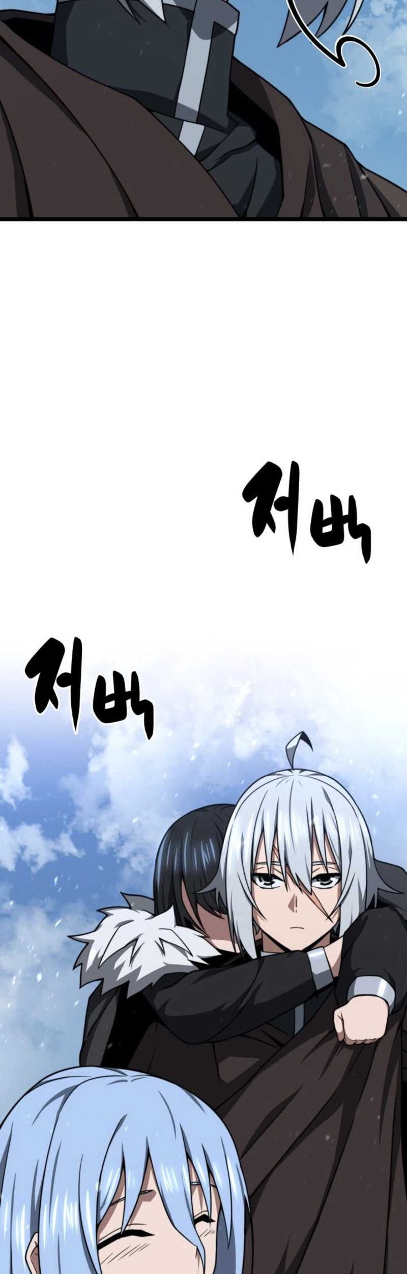 Damn Demonic Swords Chapter 33 - halaman 56
