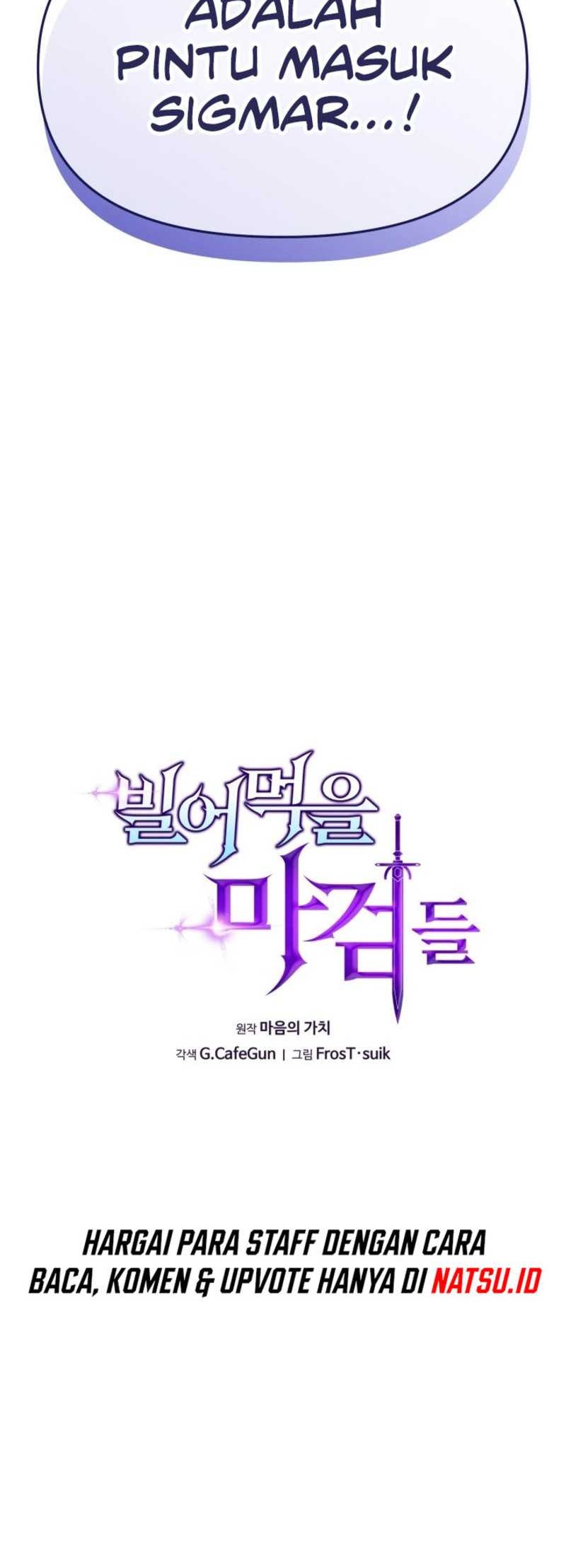 Damn Demonic Swords Chapter 33 - halaman 8