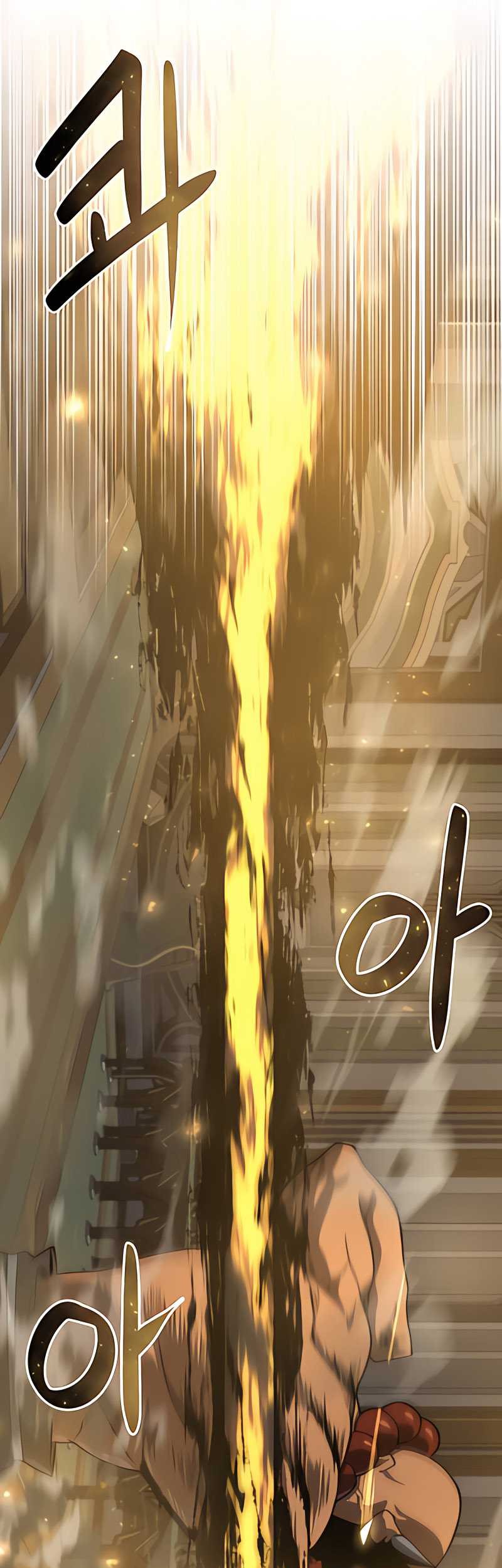 Damn Demonic Swords Chapter 34 - halaman 17