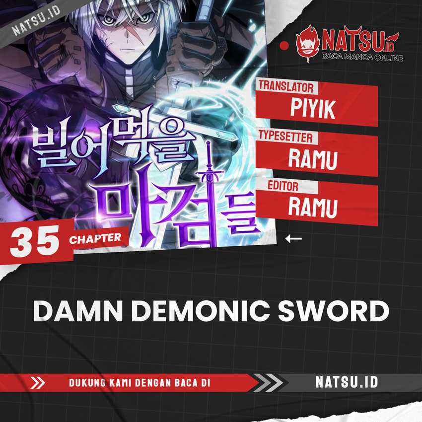 Damn Demonic Swords Chapter 35 - halaman 1