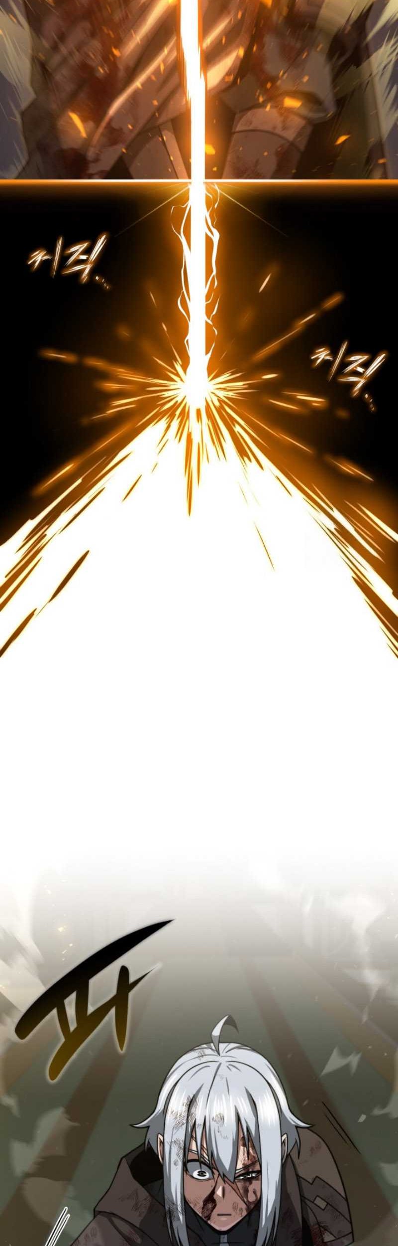 Damn Demonic Swords Chapter 35 - halaman 43