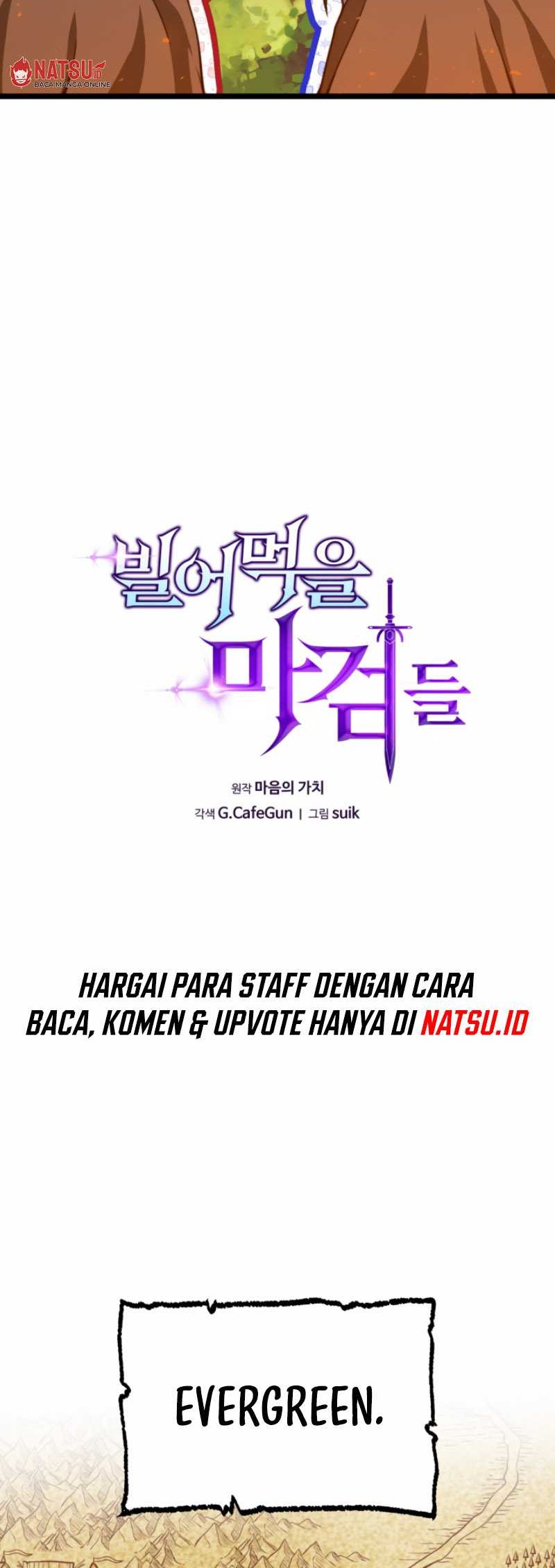 Damn Demonic Swords Chapter 38 - halaman 21