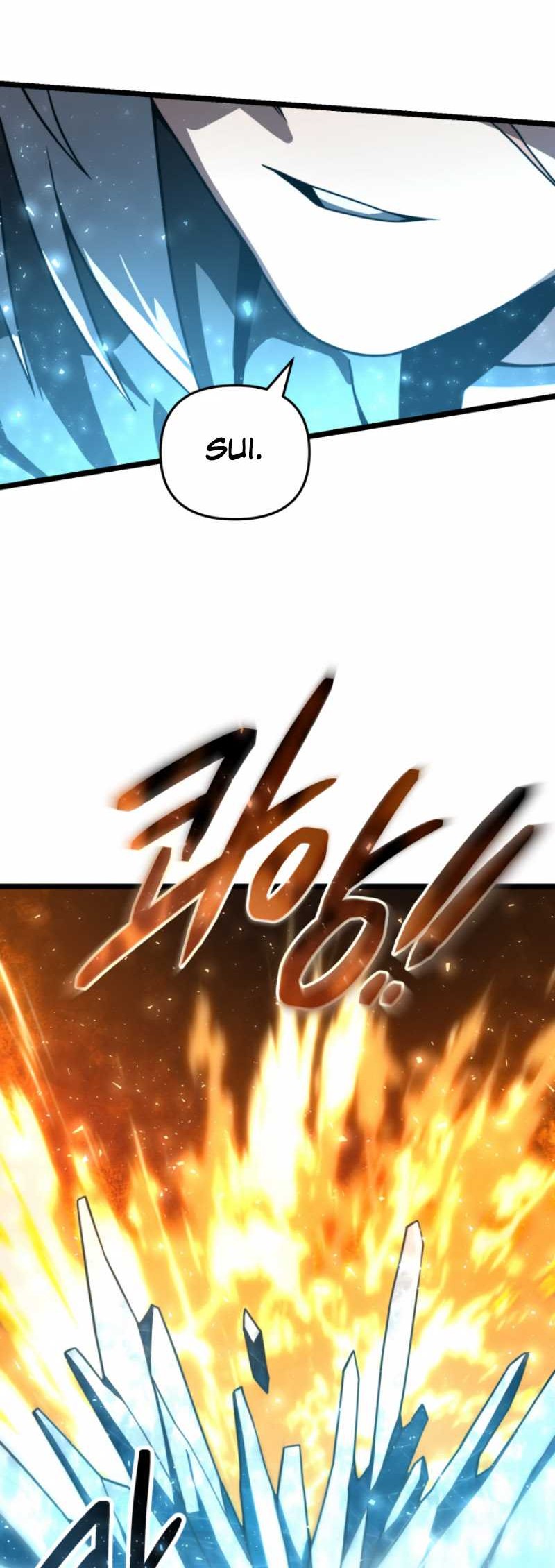 Damn Demonic Swords Chapter 38 - halaman 54