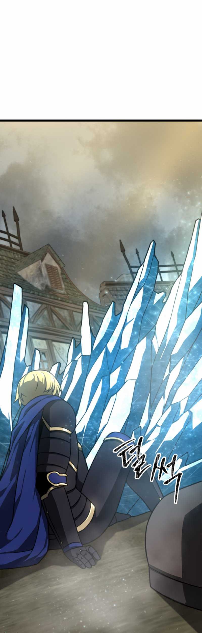 Damn Demonic Swords Chapter 38 - halaman 61