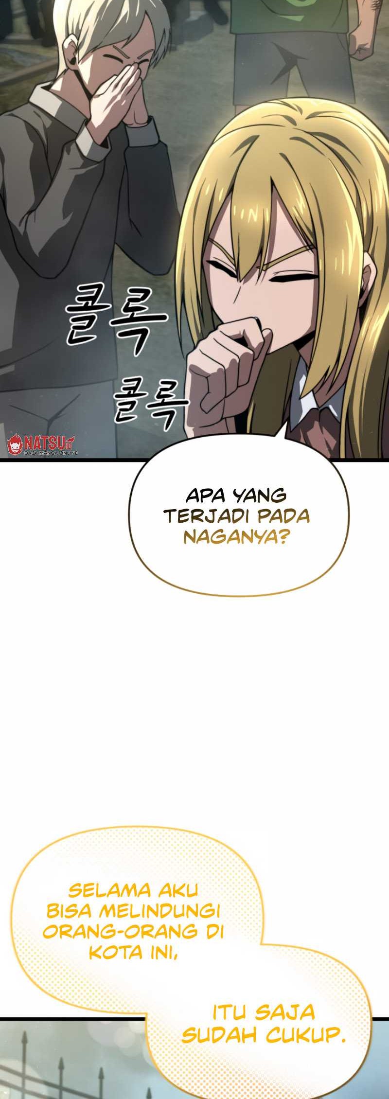 Damn Demonic Swords Chapter 38 - halaman 66