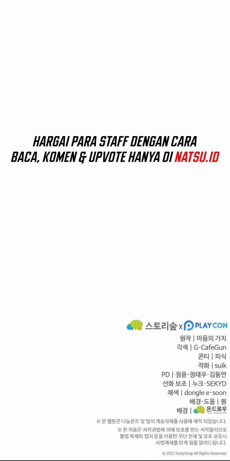 Damn Demonic Swords Chapter 39 - halaman 73