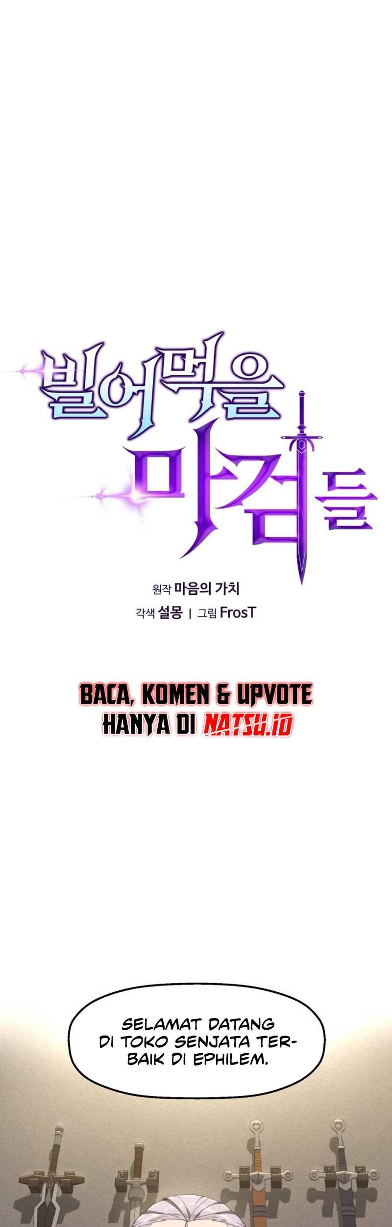 Damn Demonic Swords Chapter 4 - halaman 11