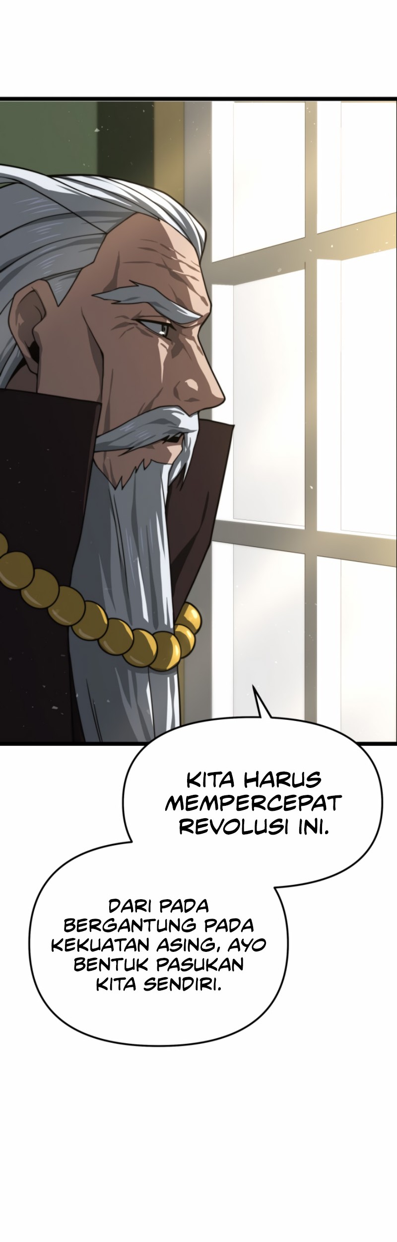 Damn Demonic Swords Chapter 40 - halaman 15