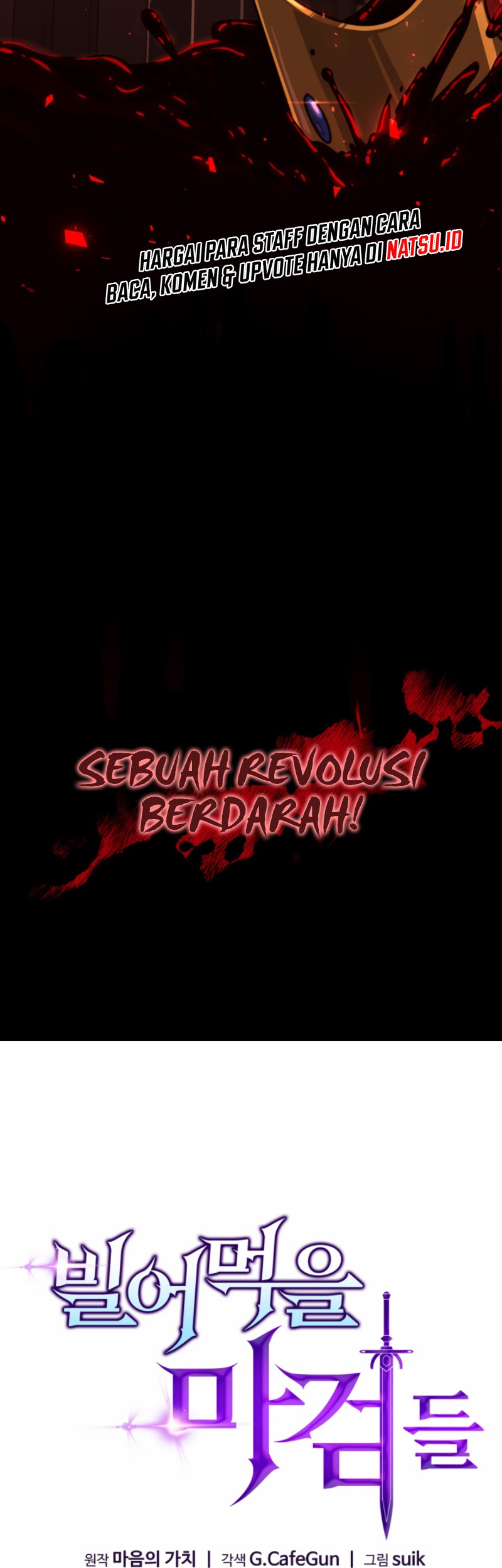 Damn Demonic Swords Chapter 40 - halaman 8