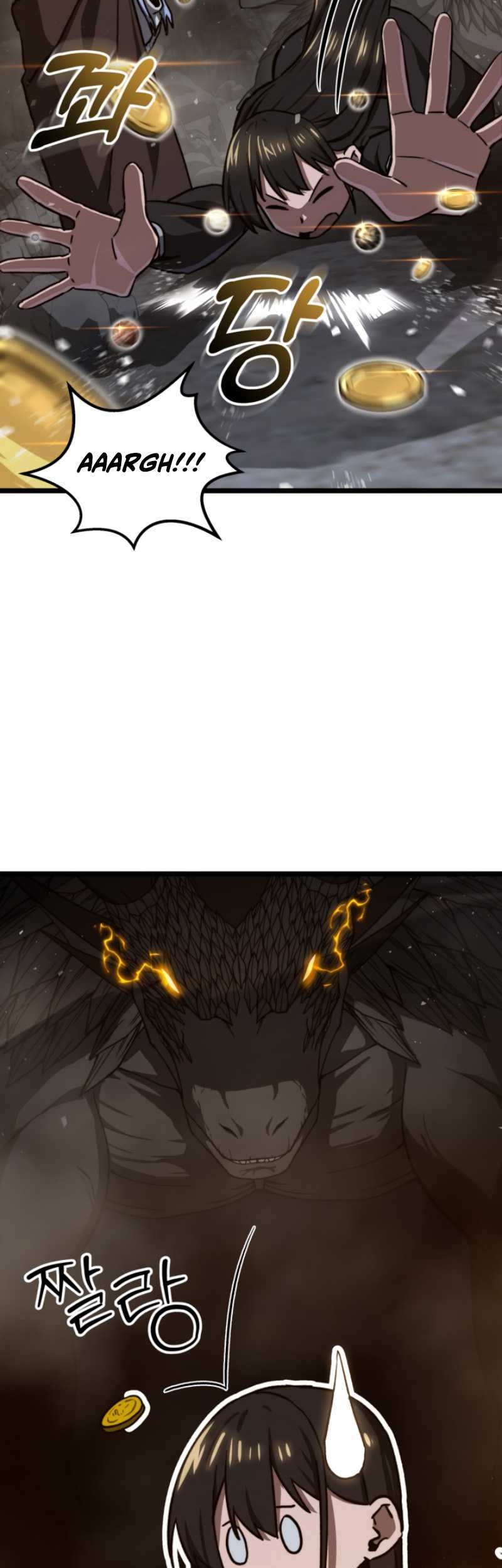 Damn Demonic Swords Chapter 42 - halaman 20