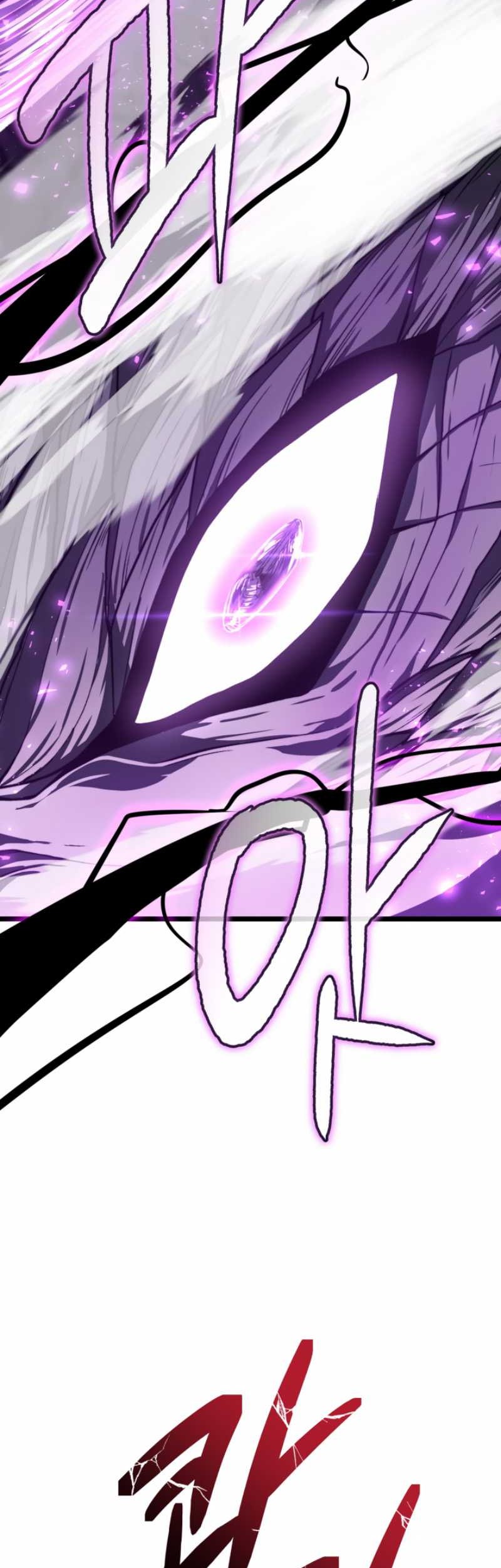Damn Demonic Swords Chapter 42 - halaman 28
