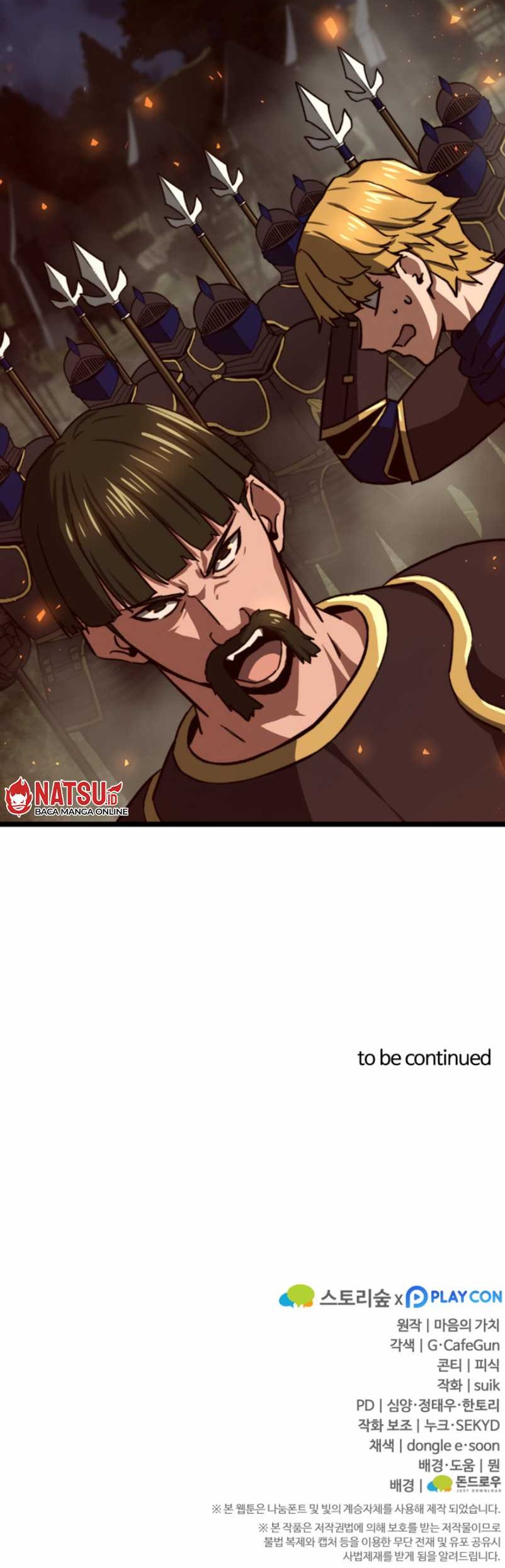 Damn Demonic Swords Chapter 42 - halaman 53