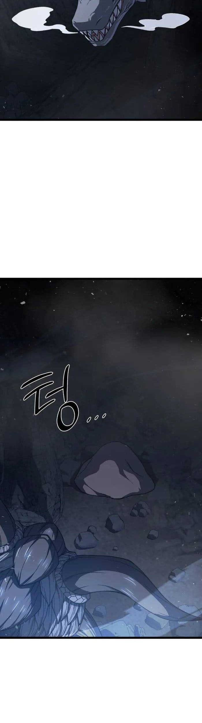 Damn Demonic Swords Chapter 43 - halaman 10
