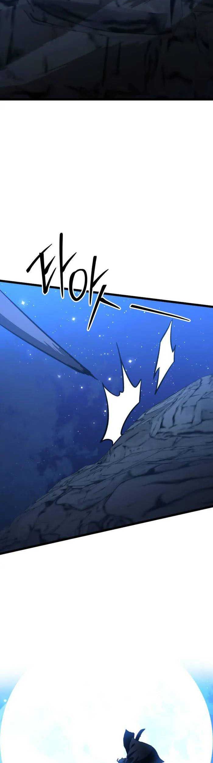 Damn Demonic Swords Chapter 43 - halaman 49