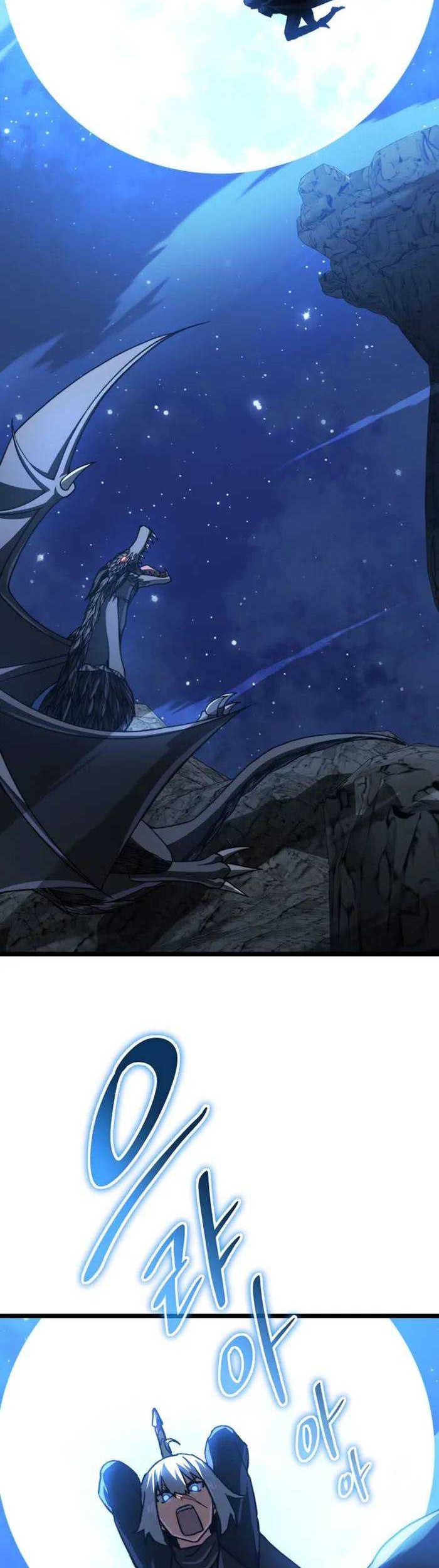 Damn Demonic Swords Chapter 43 - halaman 50