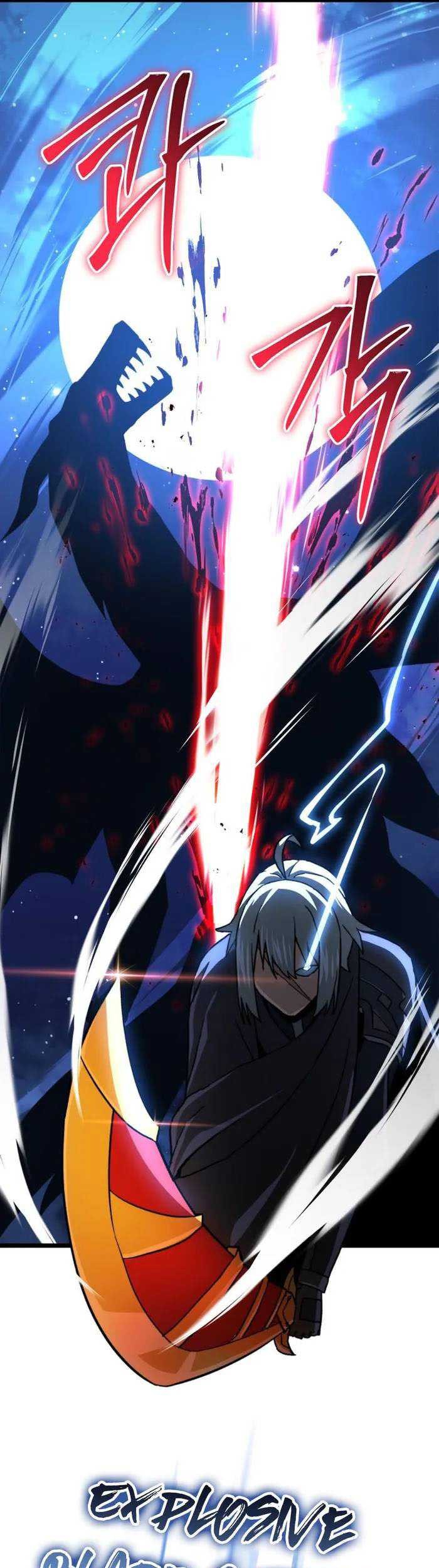Damn Demonic Swords Chapter 43 - halaman 52