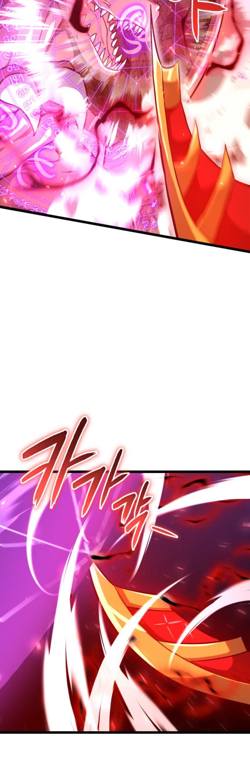 Damn Demonic Swords Chapter 44 - halaman 16