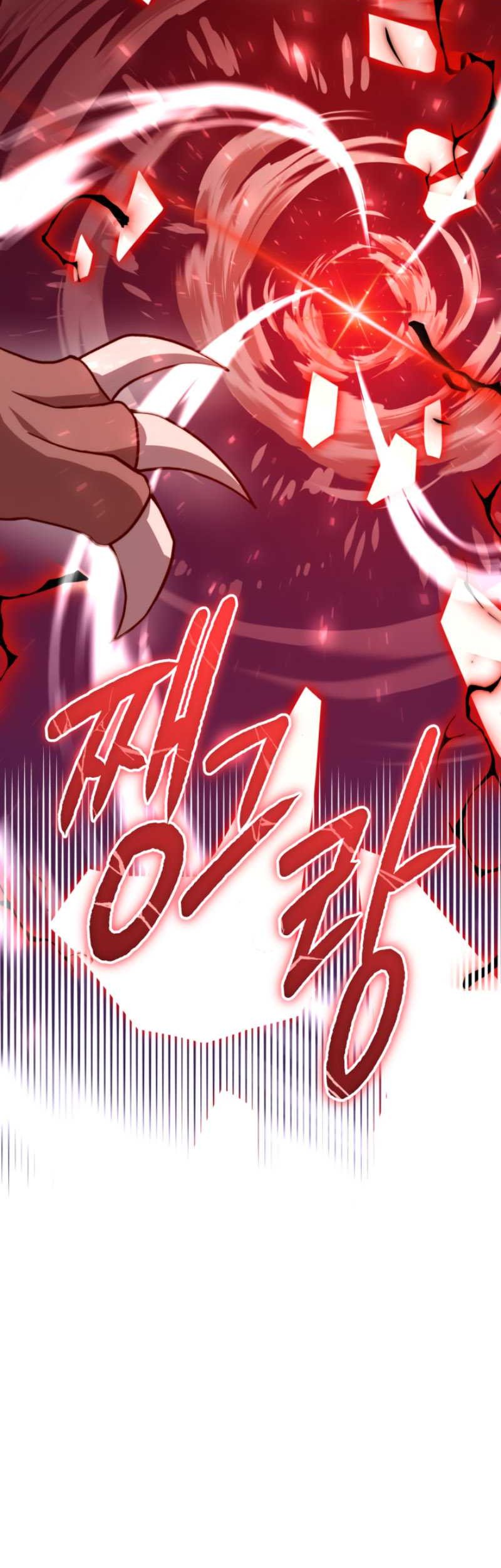 Damn Demonic Swords Chapter 44 - halaman 20