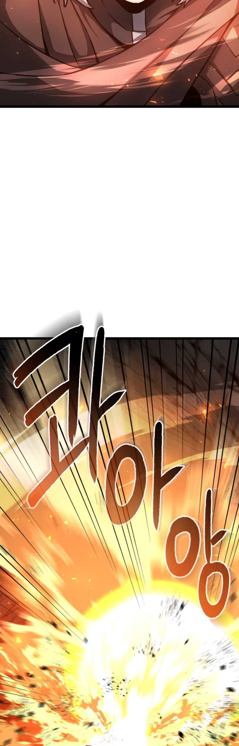 Damn Demonic Swords Chapter 44 - halaman 4