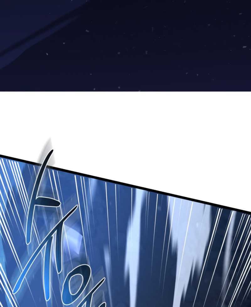 Damn Demonic Swords Chapter 45 - halaman 20