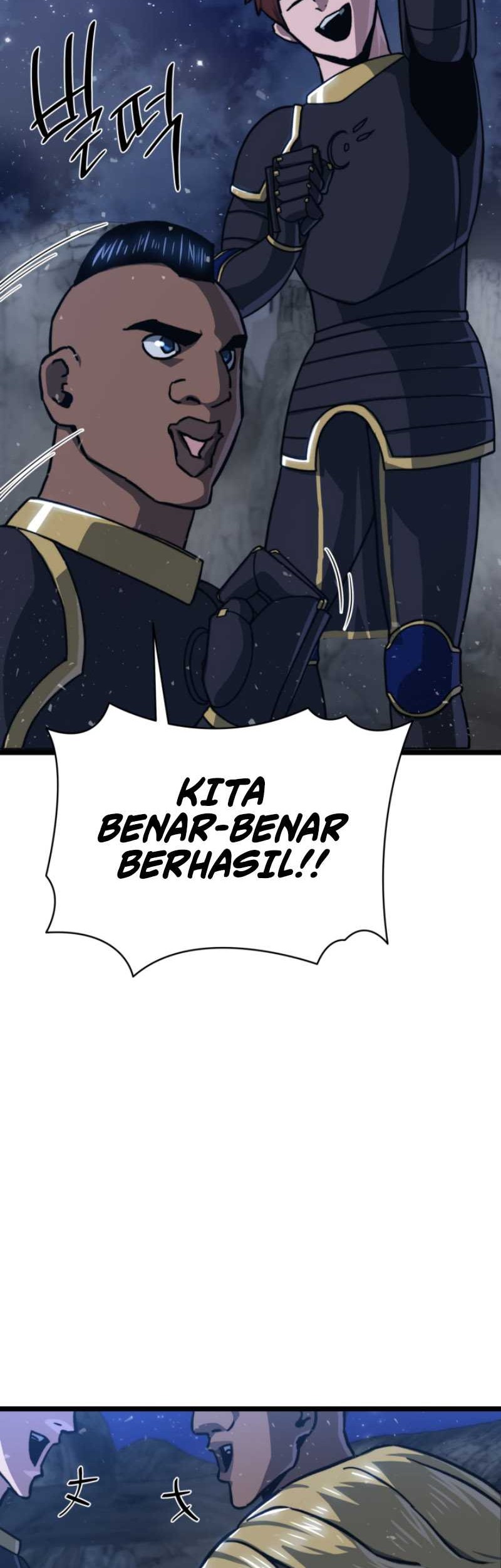 Damn Demonic Swords Chapter 45 - halaman 27