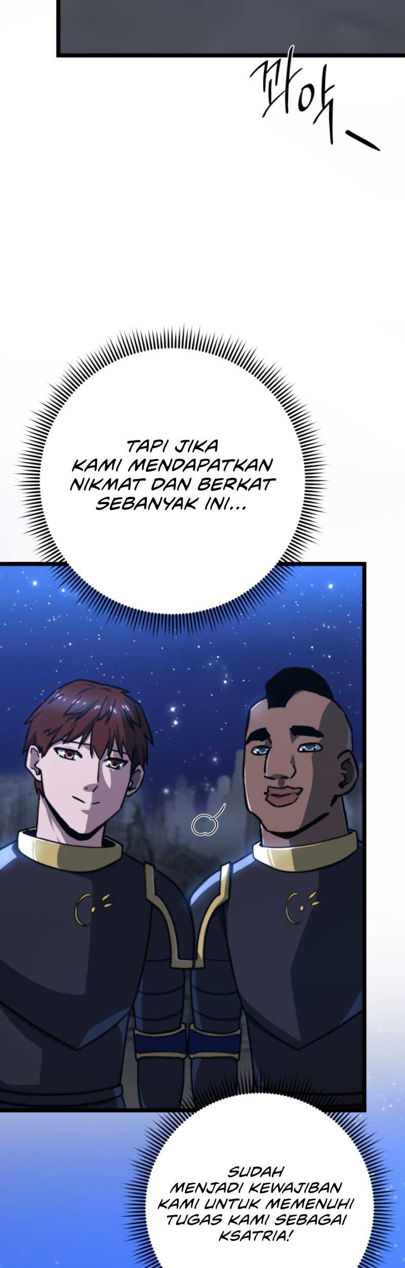 Damn Demonic Swords Chapter 45 - halaman 47