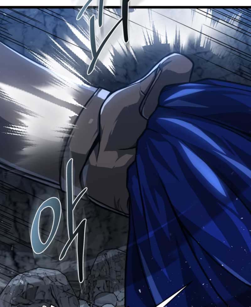 Damn Demonic Swords Chapter 45 - halaman 69