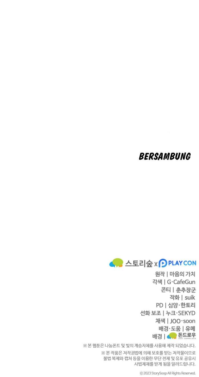 Damn Demonic Swords Chapter 45 - halaman 74