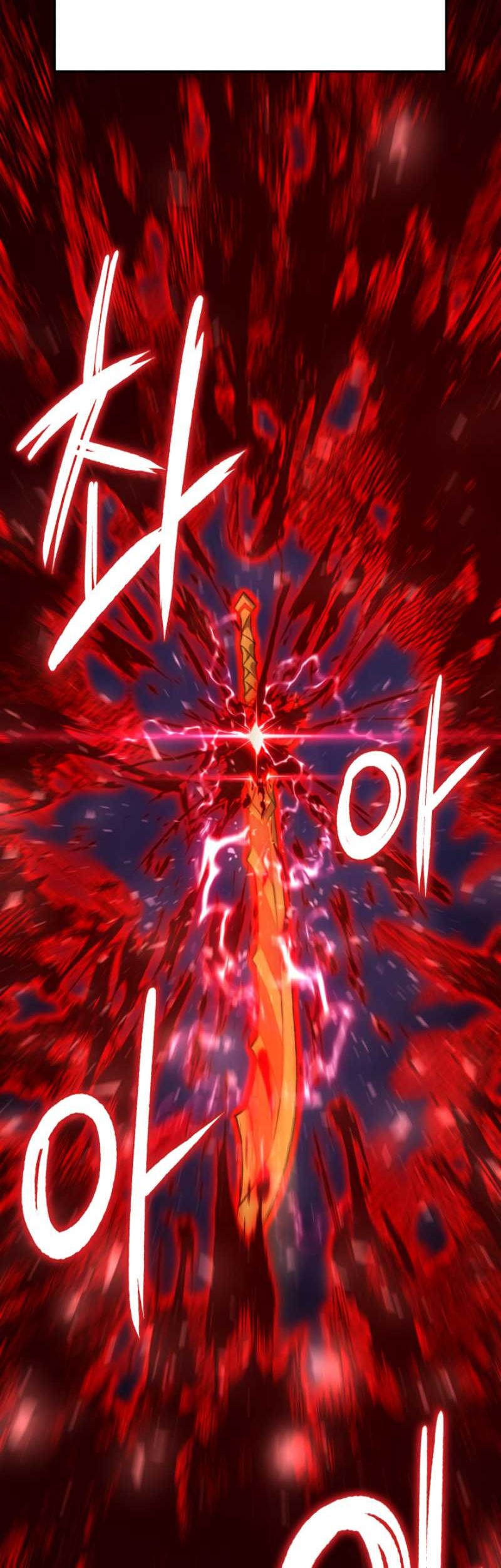 Damn Demonic Swords Chapter 45 - halaman 9